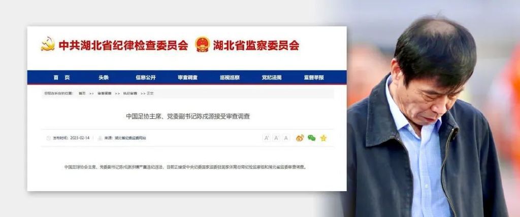 此外，巴萨和对拉比奥特感兴趣，但他们无法满足球员的薪水要求。